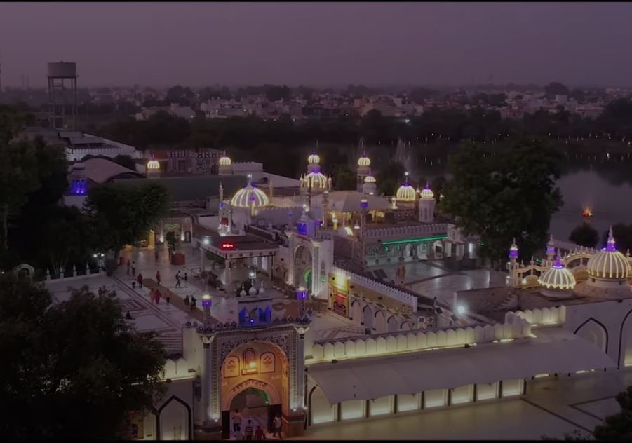 Baba Murad Shah Ji Darbaar event video thumbnail