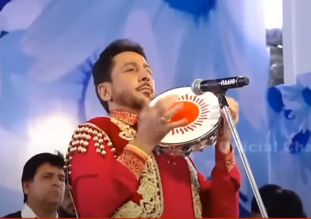 Baba Murad Shah Ji Darbaar event video thumbnail